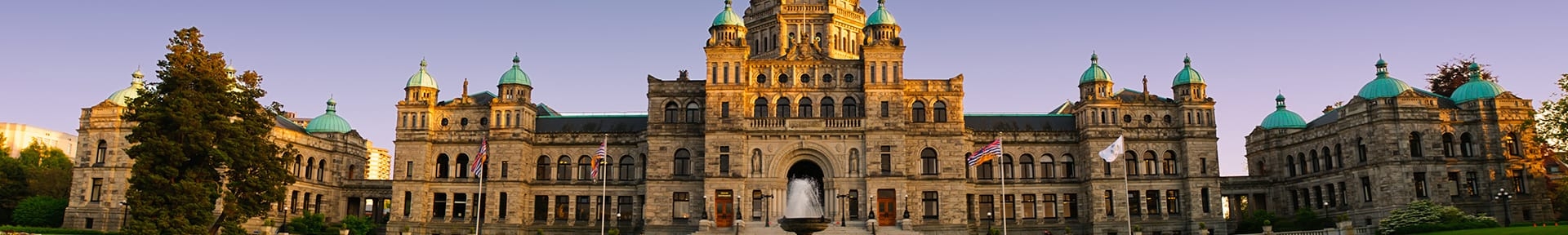 Victoria BC parliament building